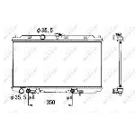Hladnjak, hlađenje motora NRF NRF 53389 IC-C2FF58