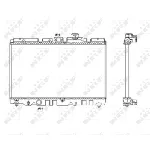 Hladnjak, hlađenje motora NRF NRF 53399 IC-AE576A