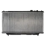 Hladnjak, hlađenje motora NRF NRF 53519 IC-AE5720