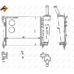 Hladnjak, hlađenje motora NRF NRF 53526 IC-B11FB3
