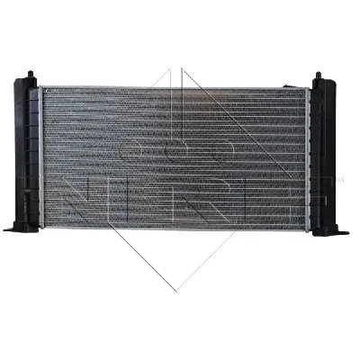 Hladnjak, hlađenje motora NRF NRF 53603 IC-AE5729