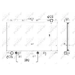 Hladnjak, hlađenje motora NRF NRF 53695 IC-C2FF9C