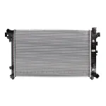 Hladnjak, hlađenje motora NRF NRF 53780 IC-C3CA07