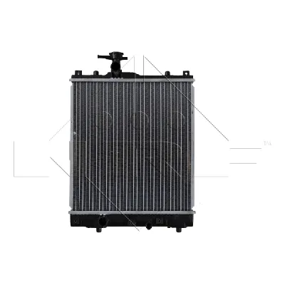 Hladnjak, hlađenje motora NRF NRF 53824 IC-C2FFD3