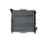Hladnjak, hlađenje motora NRF NRF 54641 IC-AE57C5