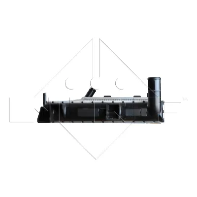 Hladnjak, hlađenje motora NRF NRF 58061 IC-AE5837