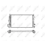Hladnjak, hlađenje motora NRF NRF 58205 IC-C3CA61