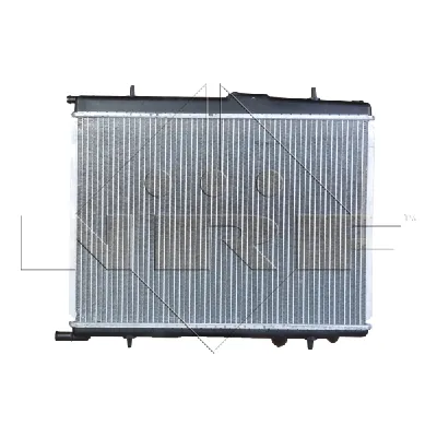 Hladnjak, hlađenje motora NRF NRF 58267 IC-AE58BD