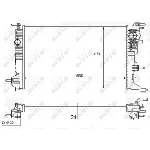 Hladnjak, hlađenje motora NRF NRF 58388 IC-DEB343