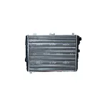 Hladnjak, hlađenje motora NRF NRF 58579 IC-AE58F9