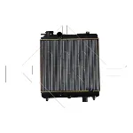 Hladnjak, hlađenje motora NRF NRF 58659 IC-AE5912