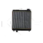 Hladnjak, hlađenje motora NRF NRF 58659 IC-AE5912