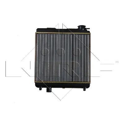 Hladnjak, hlađenje motora NRF NRF 58659 IC-AE5912