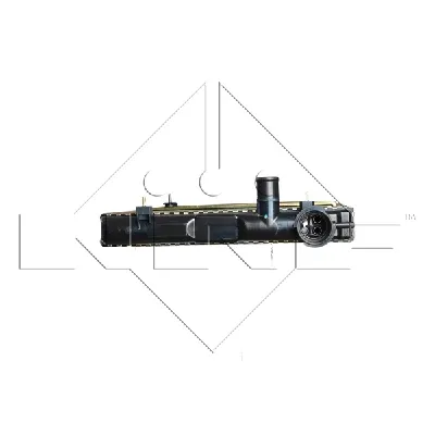 Hladnjak, hlađenje motora NRF NRF 58659 IC-AE5912