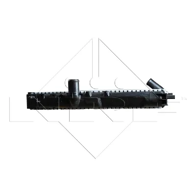 Hladnjak, hlađenje motora NRF NRF 58784 IC-AE5949