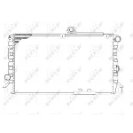 Hladnjak, hlađenje motora NRF NRF 58809 IC-AE5955