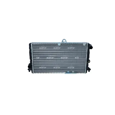 Hladnjak, hlađenje motora NRF NRF 58809 IC-AE5955