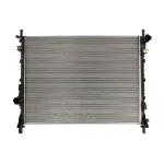 Hladnjak, hlađenje motora THERMOTEC D7G041TT IC-G0SQVM
