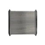 Hladnjak, hlađenje motora THERMOTEC D7IV009TT IC-D717AE