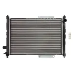 Hladnjak, hlađenje motora THERMOTEC D7K003TT IC-BEB3B0