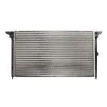 Hladnjak, hlađenje motora THERMOTEC D7W032TT IC-B8DDAC