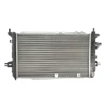 Hladnjak, hlađenje motora THERMOTEC D7X040TT IC-BA1D2F