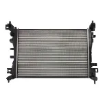 Hladnjak, hlađenje motora THERMOTEC D7X045TT IC-BACB72