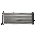 Hladnjak, hlađenje motora THERMOTEC D7X051TT IC-BB8E47