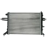 Hladnjak, hlađenje motora THERMOTEC D7X052TT IC-BB8E48