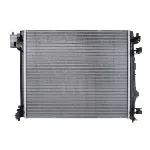Hladnjak, hlađenje motora VALEO VAL701516 IC-DA48D0