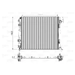 Hladnjak, hlađenje motora VALEO VAL701516 IC-DA48D0
