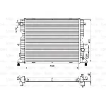 Hladnjak, hlađenje motora VALEO VAL701545 IC-DC3639
