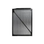 Hladnjak, hlađenje motora VALEO VAL733484 IC-B08219