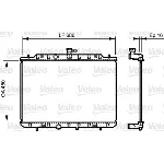 Hladnjak, hlađenje motora VALEO VAL735205 IC-C07F25