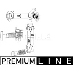 Hladnjak, recirkulacija izduvnih gasova MAHLE CE 21 000P IC-G0QID7