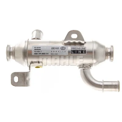 Hladnjak, recirkulacija izduvnih gasova MAHLE CE 33 000P IC-G0QID8