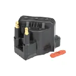 Indukcioni kalem (bobina) STANDARD DR39 IC-E72048