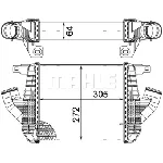 Interkuler MAHLE CI 237 000P IC-G08J0D