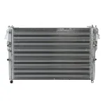 Interkuler MAHLE CI 556 000P IC-G0TOPF