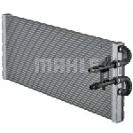 Interkuler MAHLE CIR 18 000P IC-G08FFV
