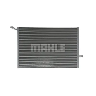 Interkuler MAHLE CIR 25 000P IC-G08FFZ