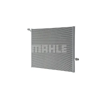 Interkuler MAHLE CIR 25 000P IC-G08FFZ