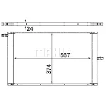 Interkuler MAHLE CIR 7 000P IC-G08FFN
