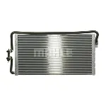 Interkuler MAHLE CR 1044 000P IC-G08FKB
