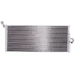 Interkuler NISSENS NIS 627047 IC-DACF14