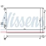 Interkuler NISSENS NIS 65339 IC-DACF47