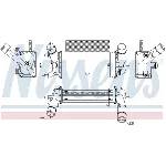 Interkuler NISSENS NIS 961486 IC-G0KZDC
