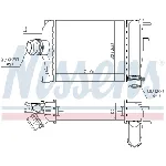 Interkuler NISSENS NIS 96529 IC-D309AA