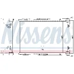 Interkuler NISSENS NIS 96968 IC-393366
