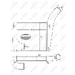 Interkuler NRF NRF 30551 IC-DC08BA